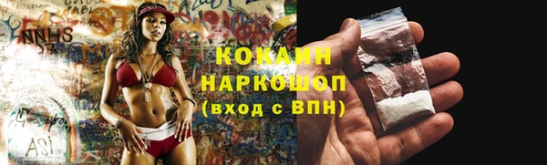 jwh Покачи