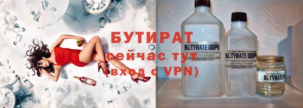 jwh Покачи