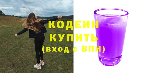 jwh Покачи