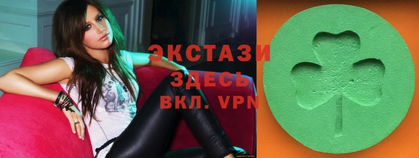 метамфетамин Покров