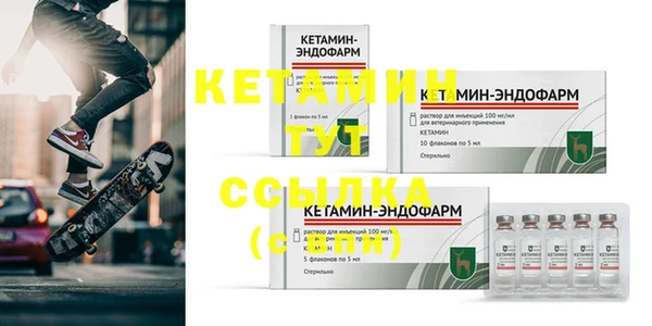 jwh Покачи