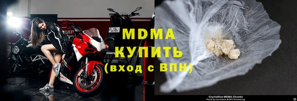 jwh Покачи