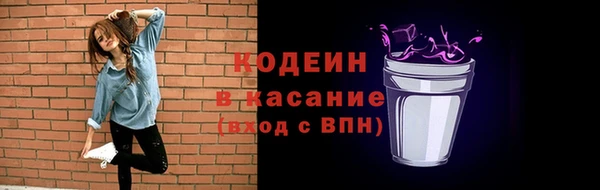 jwh Покачи