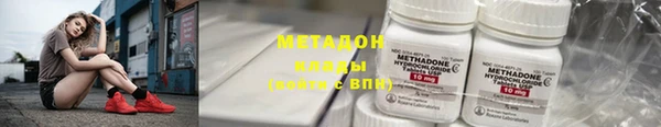 jwh Покачи