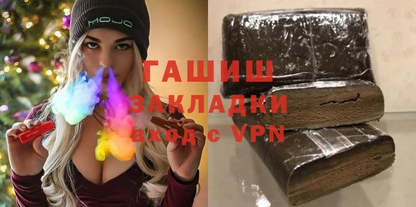 jwh Покачи
