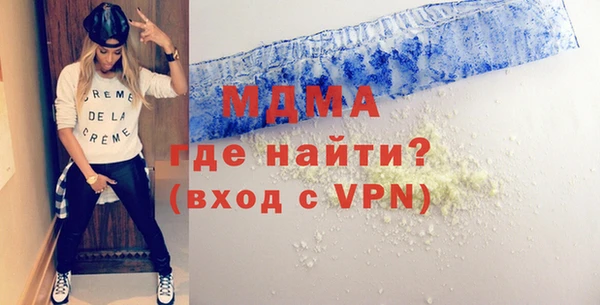 jwh Покачи