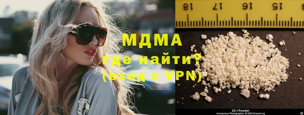 jwh Покачи