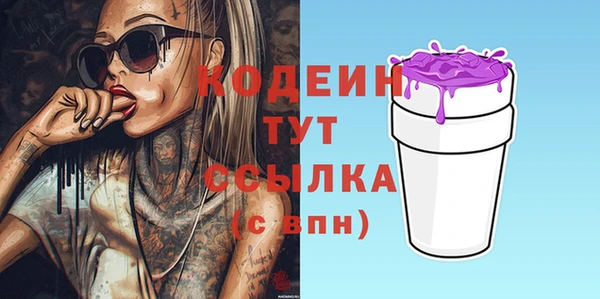 jwh Покачи