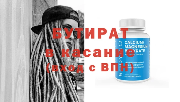 jwh Покачи