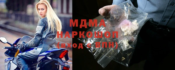 jwh Покачи