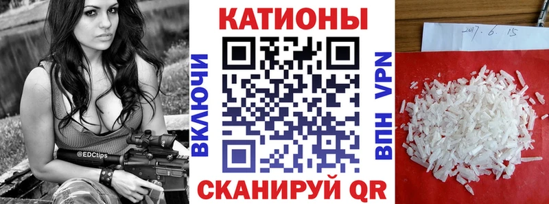Купить  Мостовской  МЕФ 4 MMC 