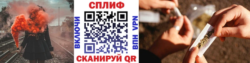Купить  Мостовской  Каннабис индика 
